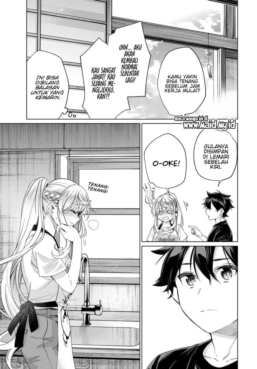 Tanbo de Hirotta Onna Kishi, Inaka de Ore no Yome da to Omowareteiru Chapter 43 - Page 15