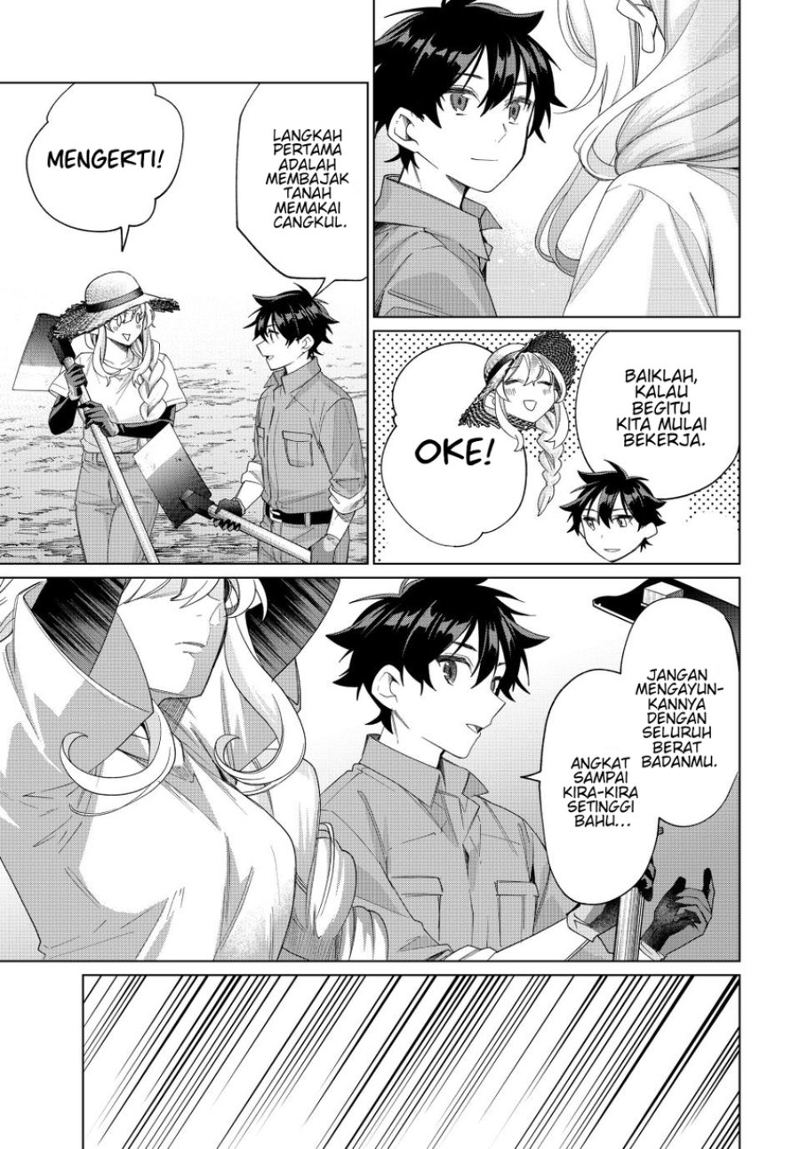 Tanbo de Hirotta Onna Kishi, Inaka de Ore no Yome da to Omowareteiru Chapter 44 - Page 13