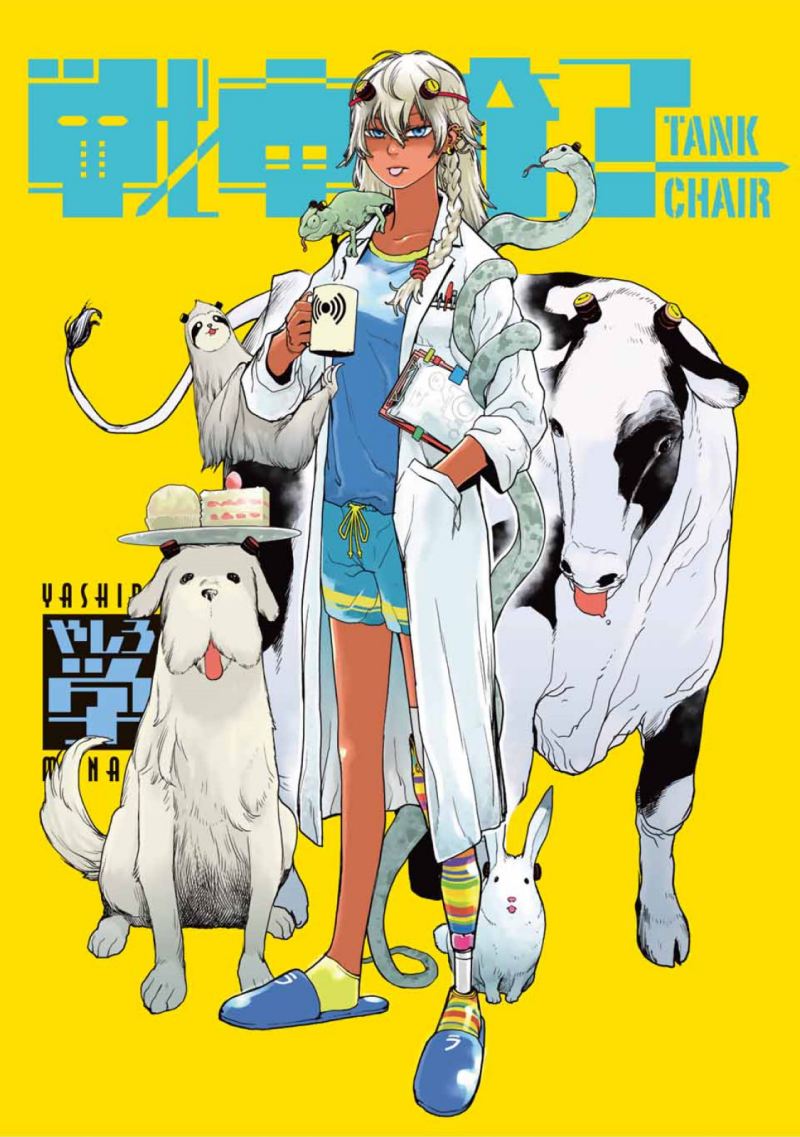 Baca Tank Chair - Chapter 9 halaman 2