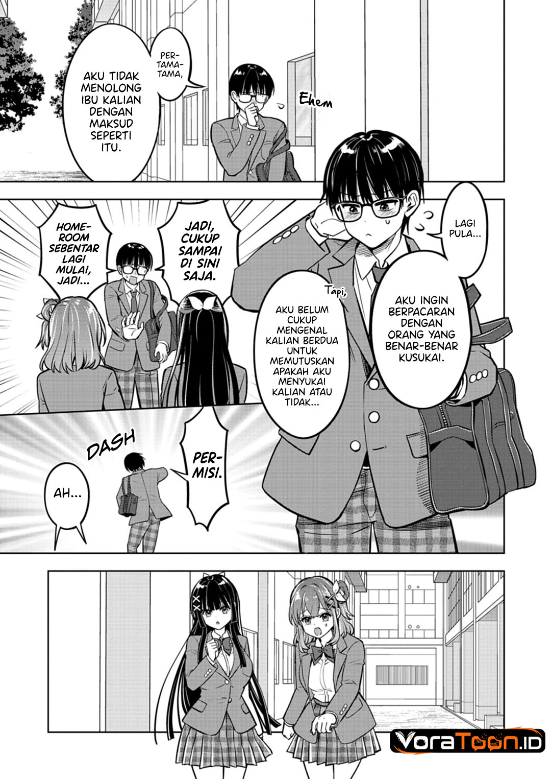 Taoreta Fujin wo Sukutta Gohoubi wa, Musume no Bijin Futago to no Otsukiai Deshita. Chapter 2 - Page 10
