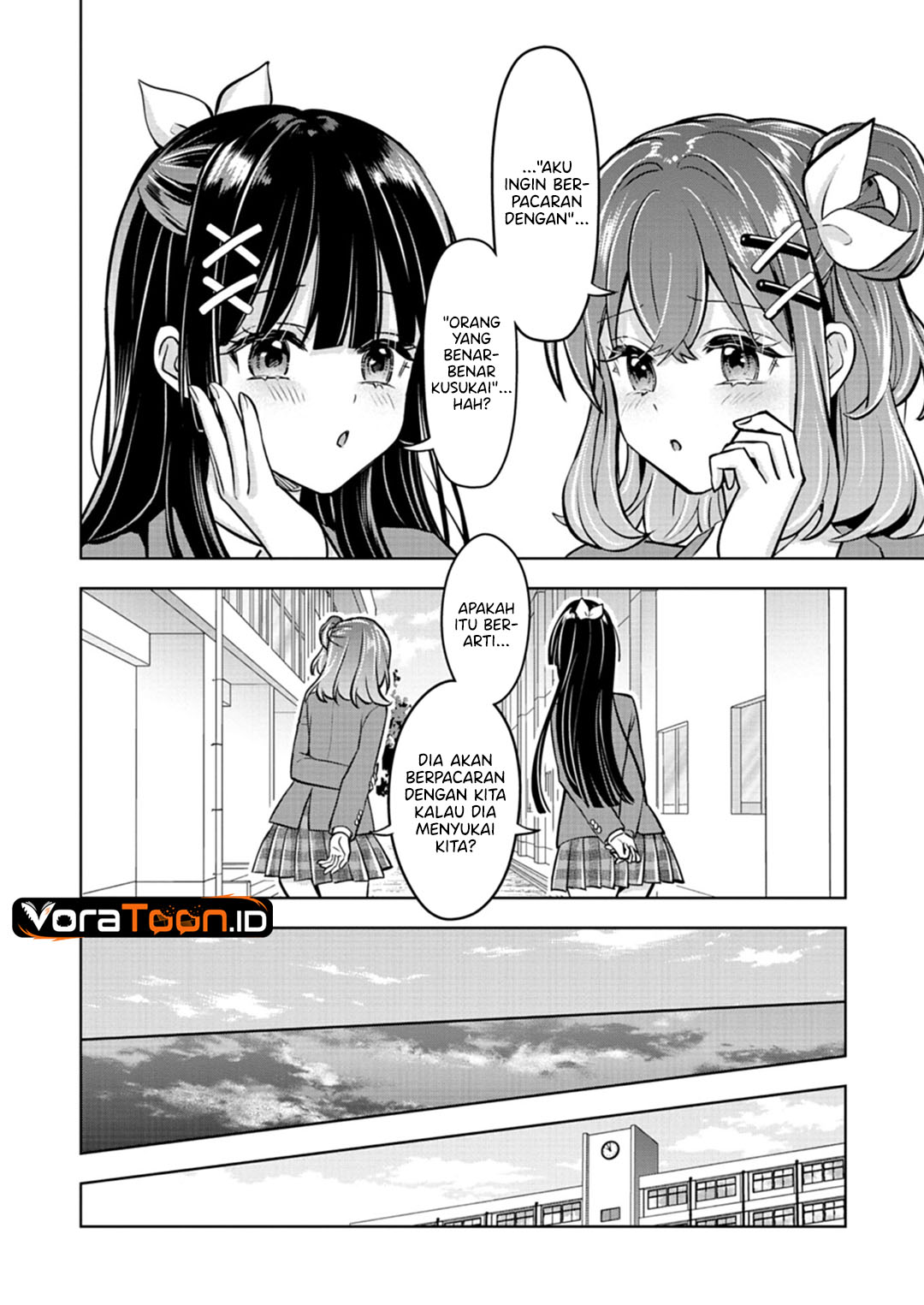 Taoreta Fujin wo Sukutta Gohoubi wa, Musume no Bijin Futago to no Otsukiai Deshita. Chapter 2 - Page 11