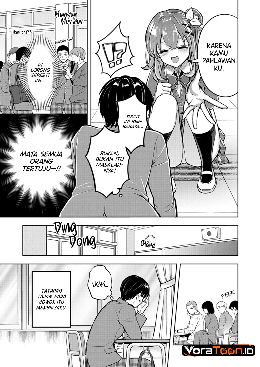 Taoreta Fujin wo Sukutta Gohoubi wa, Musume no Bijin Futago to no Otsukiai Deshita. Chapter 2 - Page 14