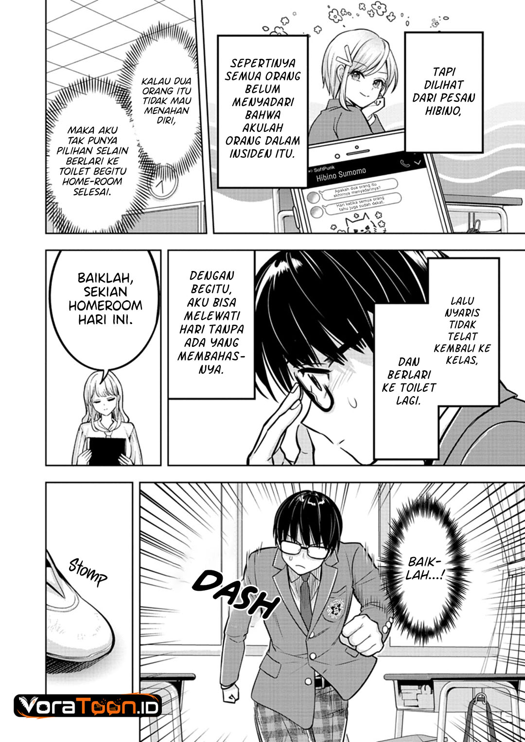 Taoreta Fujin wo Sukutta Gohoubi wa, Musume no Bijin Futago to no Otsukiai Deshita. Chapter 2 - Page 15