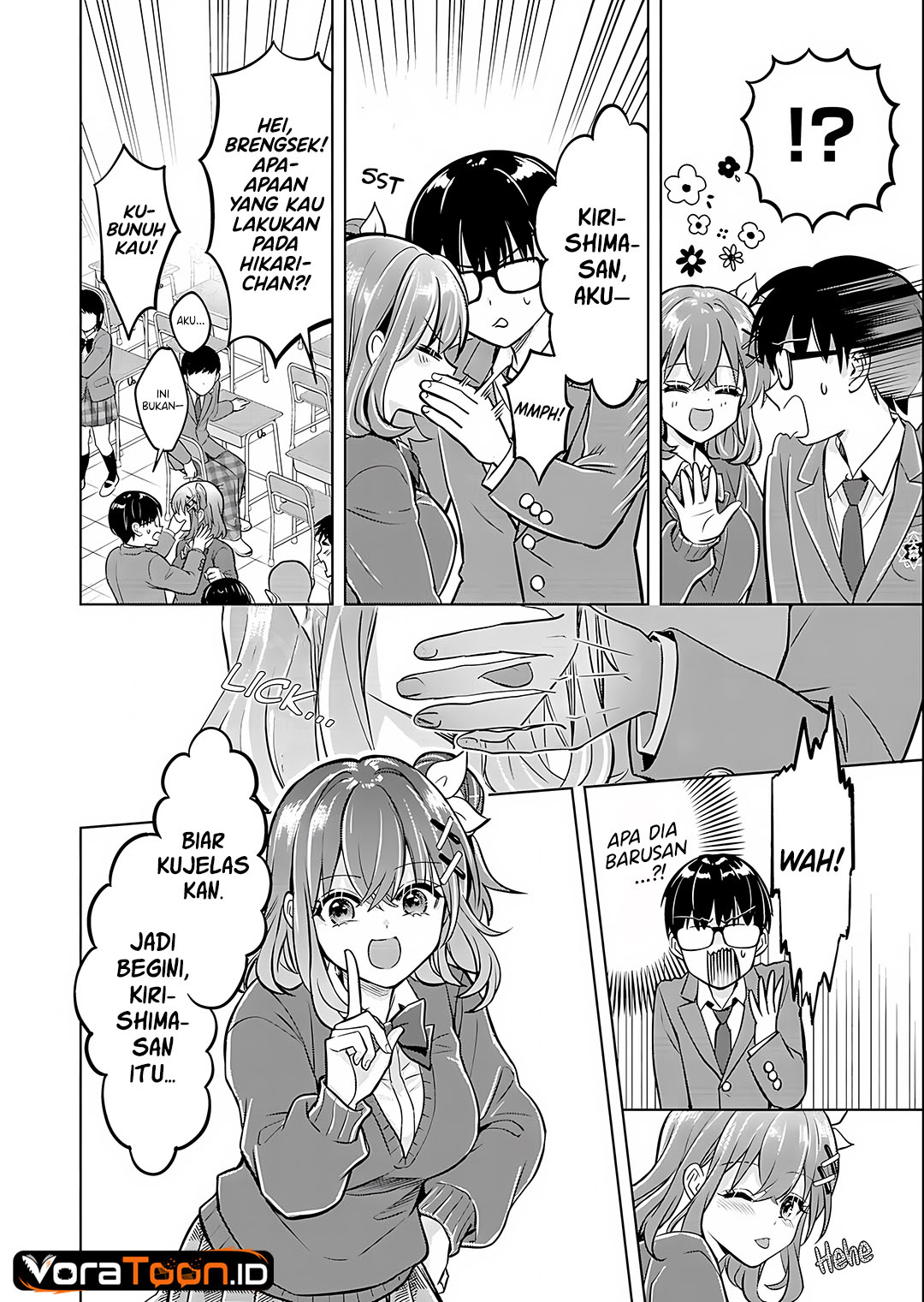 Taoreta Fujin wo Sukutta Gohoubi wa, Musume no Bijin Futago to no Otsukiai Deshita. Chapter 2 - Page 17