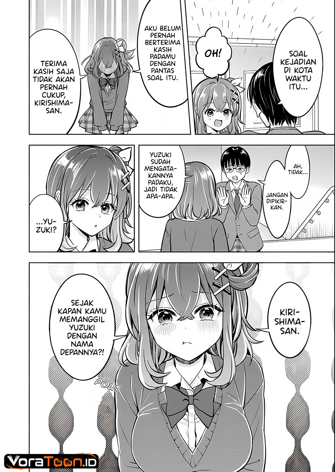 Taoreta Fujin wo Sukutta Gohoubi wa, Musume no Bijin Futago to no Otsukiai Deshita. Chapter 2 - Page 19