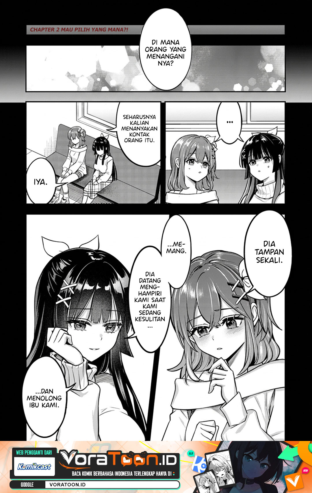 Taoreta Fujin wo Sukutta Gohoubi wa, Musume no Bijin Futago to no Otsukiai Deshita. Chapter 2 - Page 2
