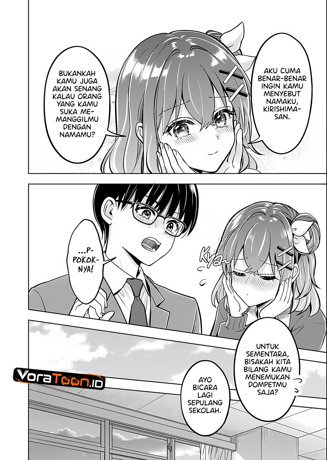 Taoreta Fujin wo Sukutta Gohoubi wa, Musume no Bijin Futago to no Otsukiai Deshita. Chapter 2 - Page 23