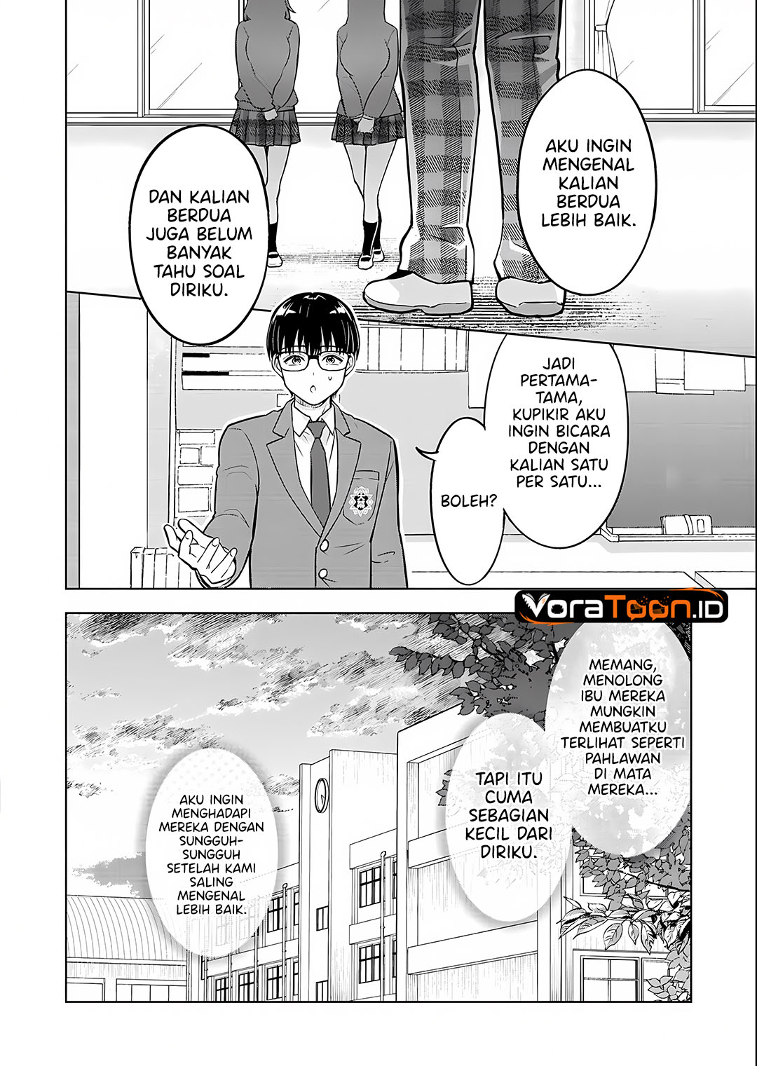 Taoreta Fujin wo Sukutta Gohoubi wa, Musume no Bijin Futago to no Otsukiai Deshita. Chapter 2 - Page 29
