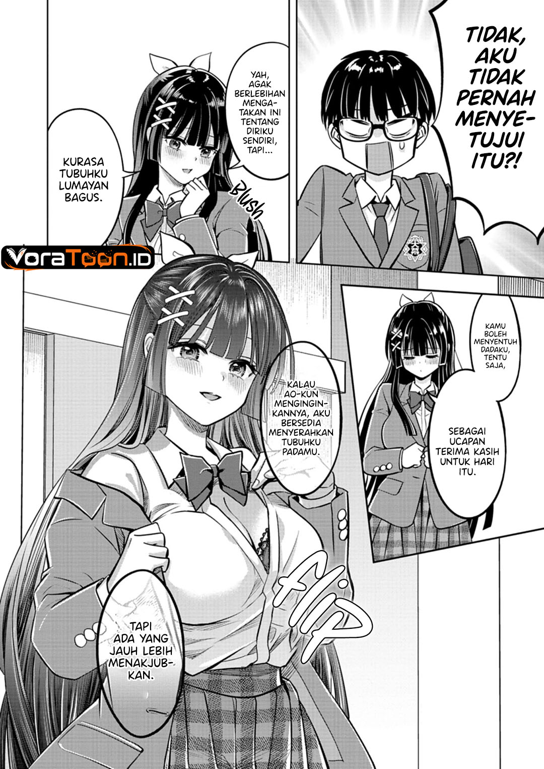Taoreta Fujin wo Sukutta Gohoubi wa, Musume no Bijin Futago to no Otsukiai Deshita. Chapter 2 - Page 5