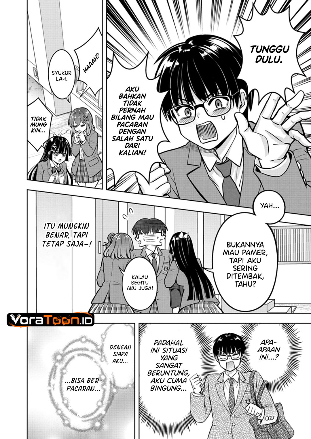 Taoreta Fujin wo Sukutta Gohoubi wa, Musume no Bijin Futago to no Otsukiai Deshita. Chapter 2 - Page 9