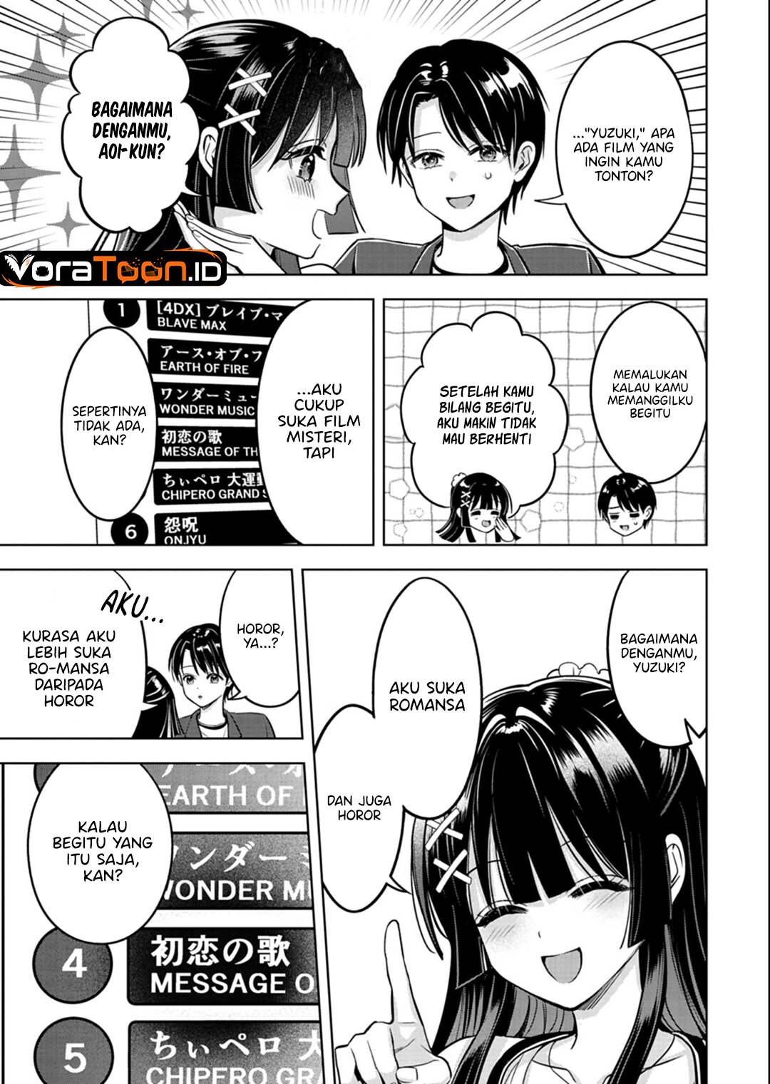 Taoreta Fujin wo Sukutta Gohoubi wa, Musume no Bijin Futago to no Otsukiai Deshita. Chapter 3 - Page 10
