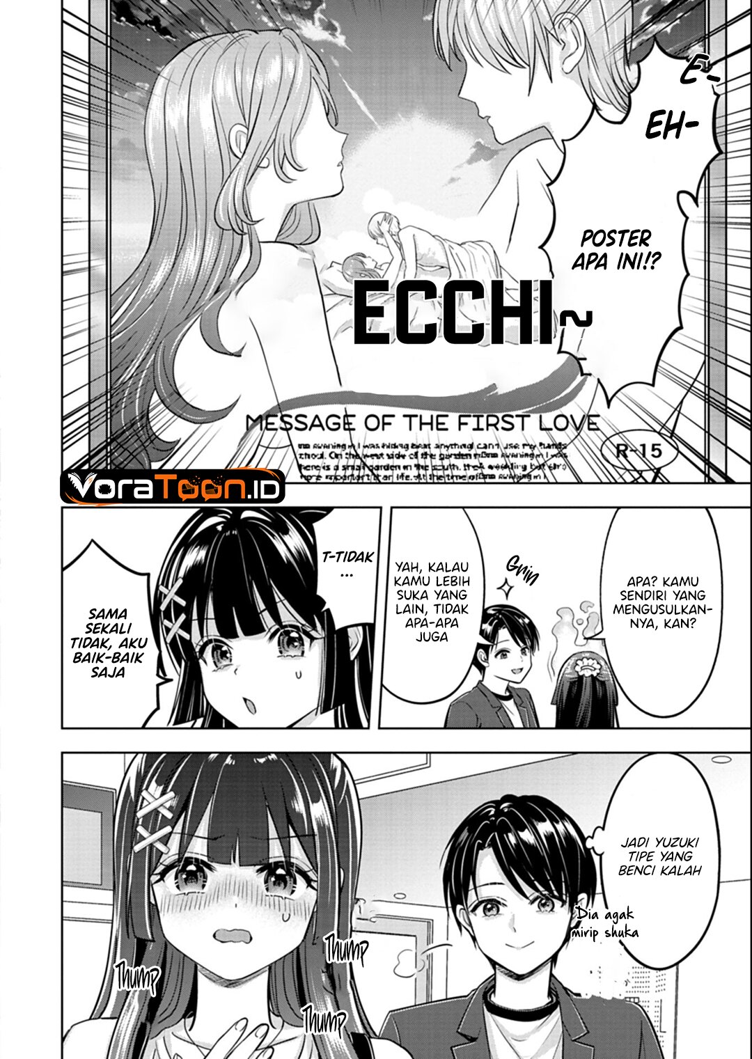 Taoreta Fujin wo Sukutta Gohoubi wa, Musume no Bijin Futago to no Otsukiai Deshita. Chapter 3 - Page 11