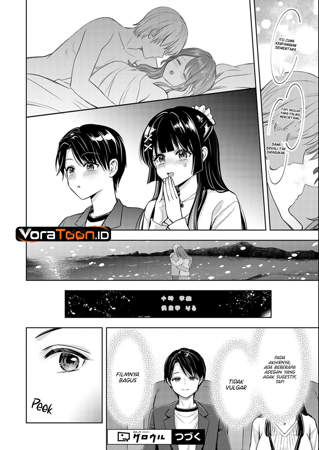 Taoreta Fujin wo Sukutta Gohoubi wa, Musume no Bijin Futago to no Otsukiai Deshita. Chapter 3 - Page 15