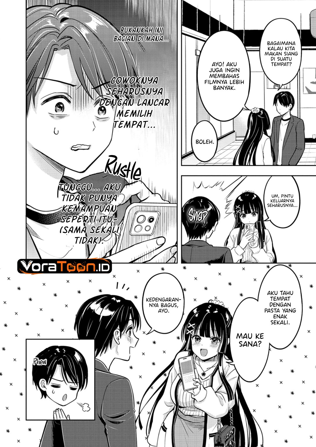 Taoreta Fujin wo Sukutta Gohoubi wa, Musume no Bijin Futago to no Otsukiai Deshita. Chapter 3 - Page 17
