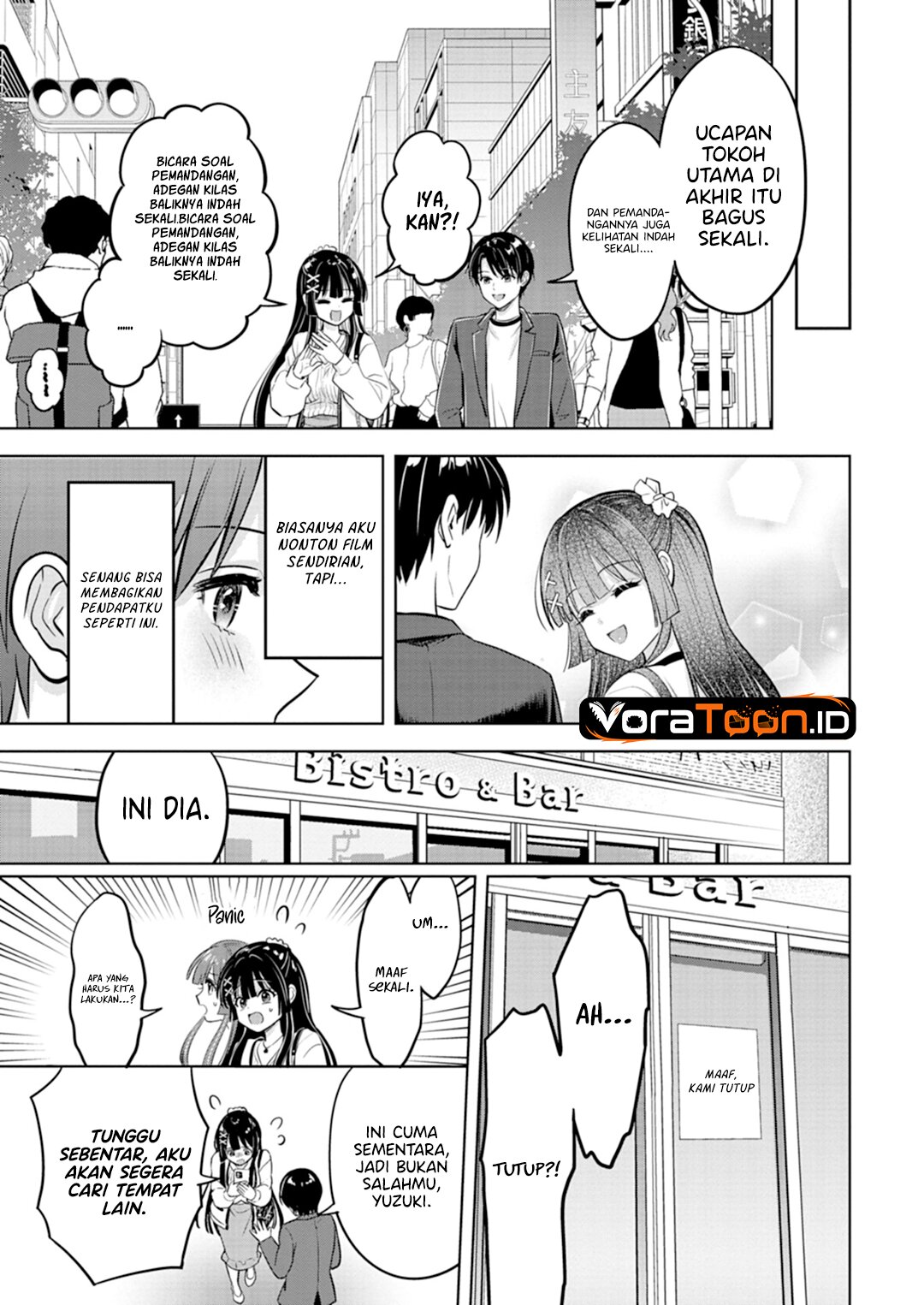 Taoreta Fujin wo Sukutta Gohoubi wa, Musume no Bijin Futago to no Otsukiai Deshita. Chapter 3 - Page 18