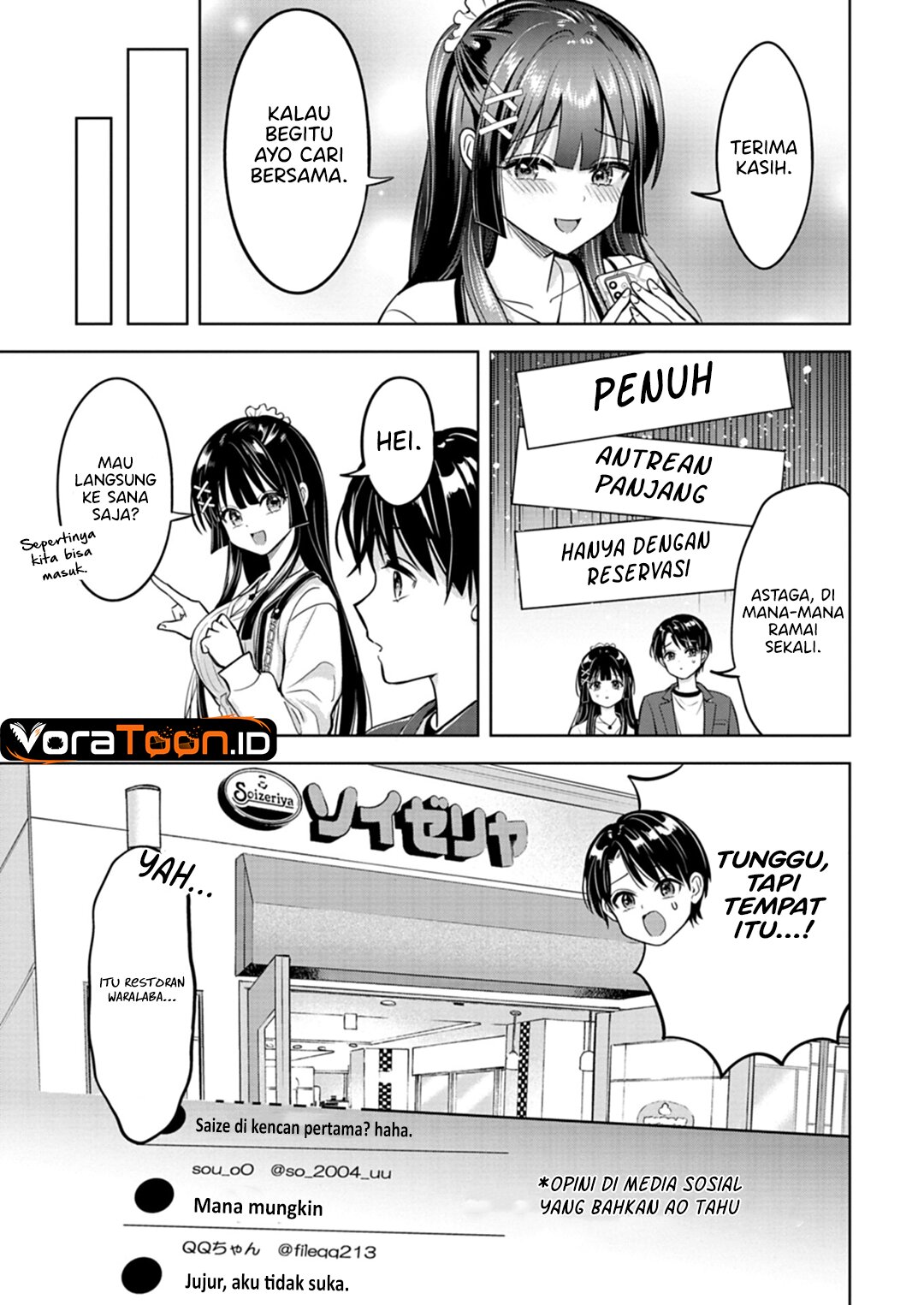 Taoreta Fujin wo Sukutta Gohoubi wa, Musume no Bijin Futago to no Otsukiai Deshita. Chapter 3 - Page 20