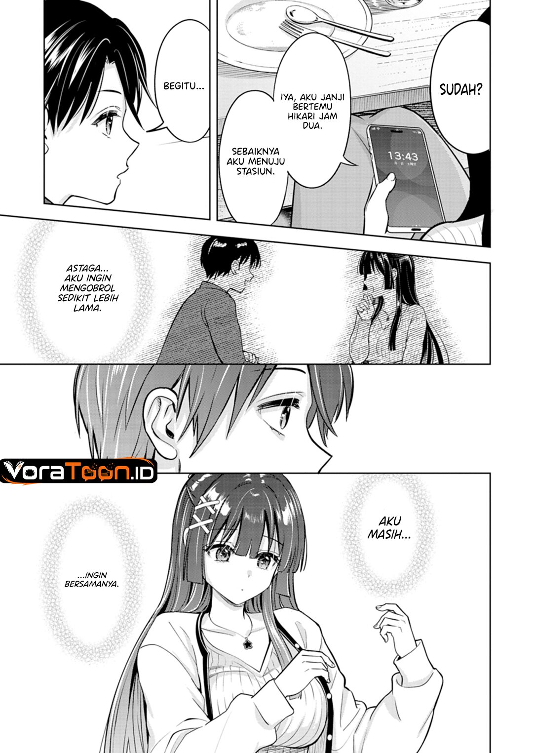 Taoreta Fujin wo Sukutta Gohoubi wa, Musume no Bijin Futago to no Otsukiai Deshita. Chapter 3 - Page 22