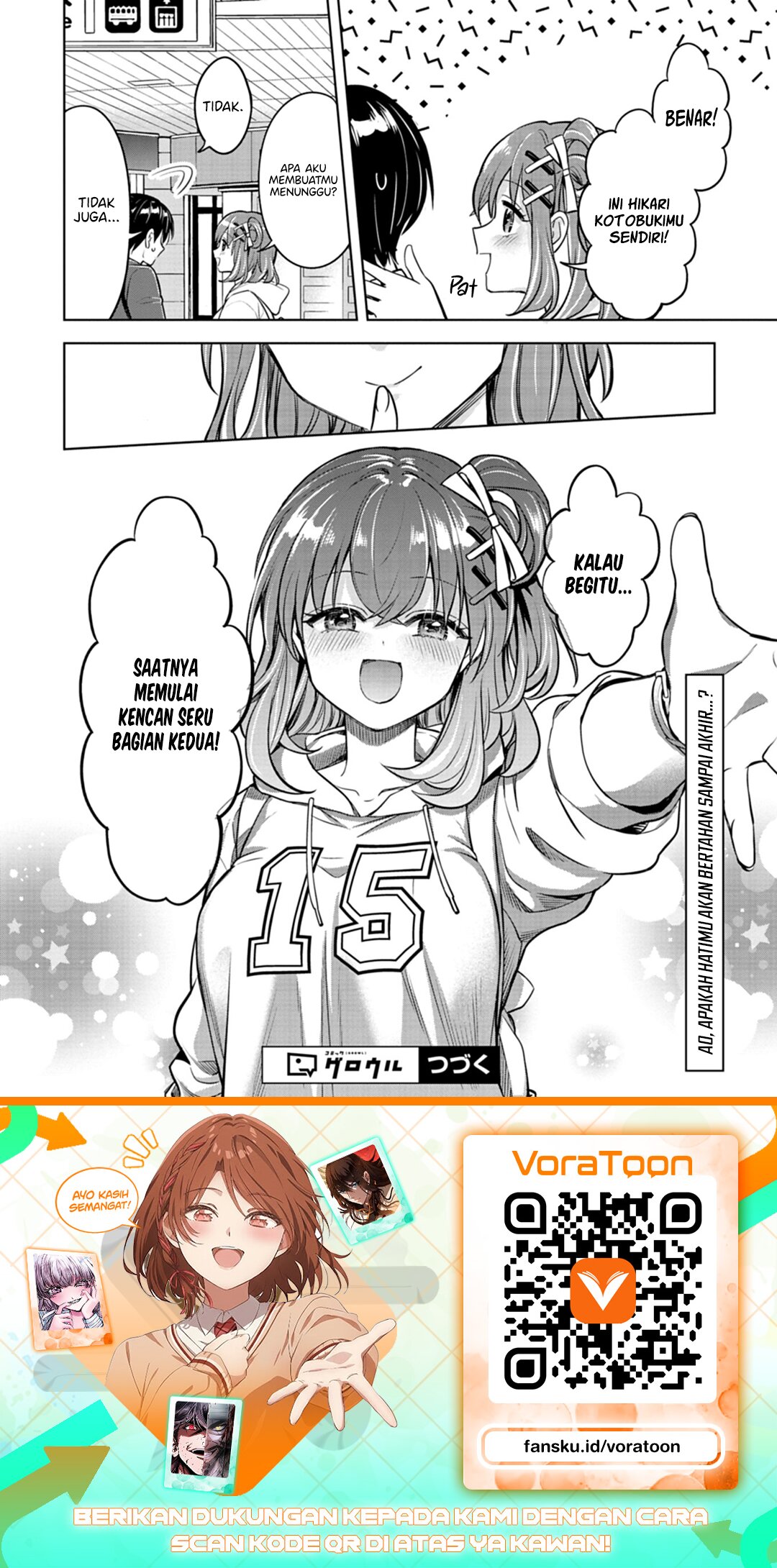 Taoreta Fujin wo Sukutta Gohoubi wa, Musume no Bijin Futago to no Otsukiai Deshita. Chapter 3 - Page 27