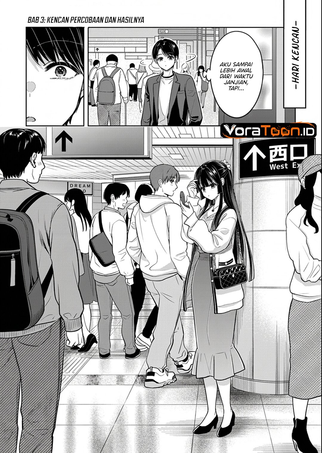Taoreta Fujin wo Sukutta Gohoubi wa, Musume no Bijin Futago to no Otsukiai Deshita. Chapter 3 - Page 3