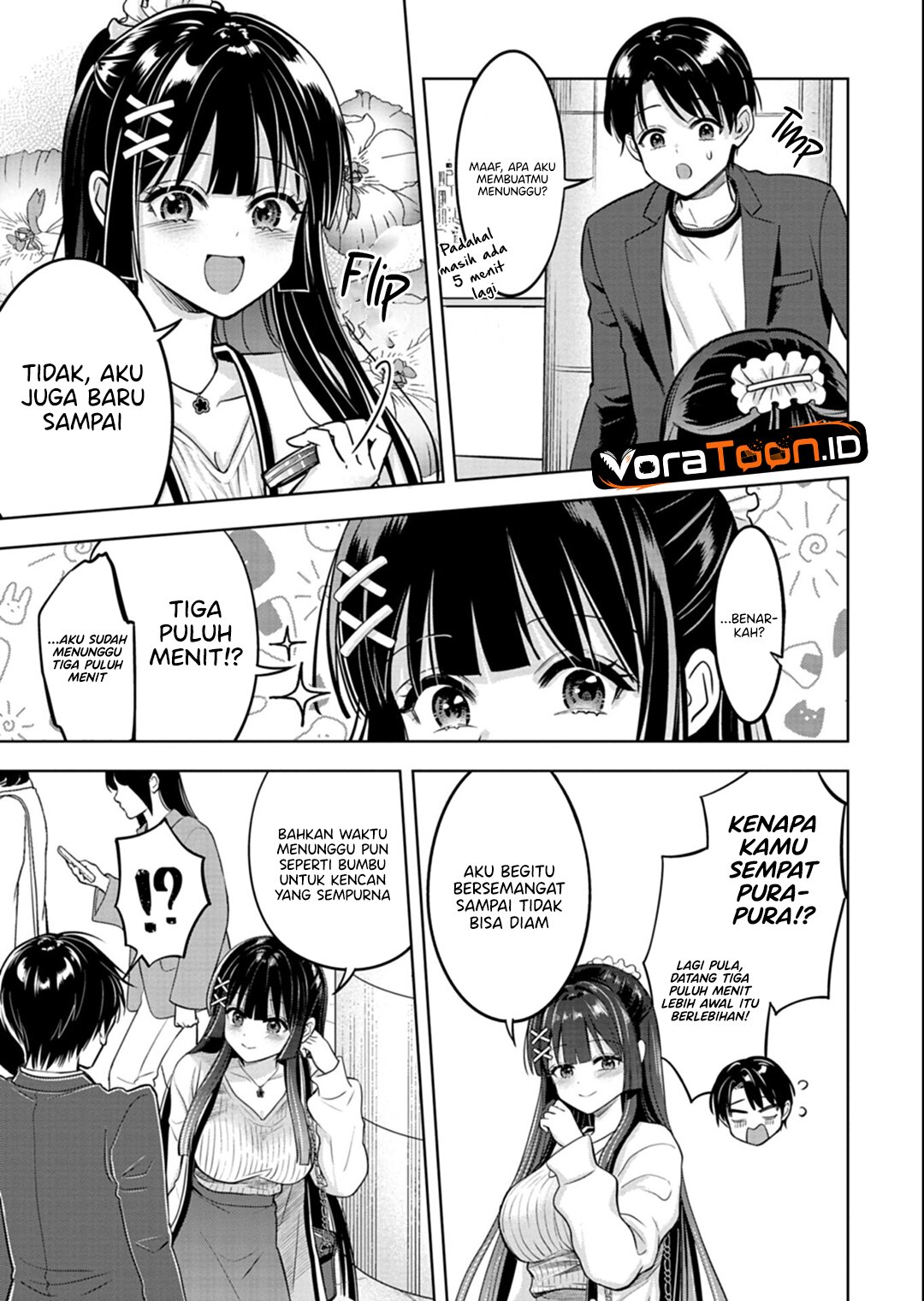 Taoreta Fujin wo Sukutta Gohoubi wa, Musume no Bijin Futago to no Otsukiai Deshita. Chapter 3 - Page 4