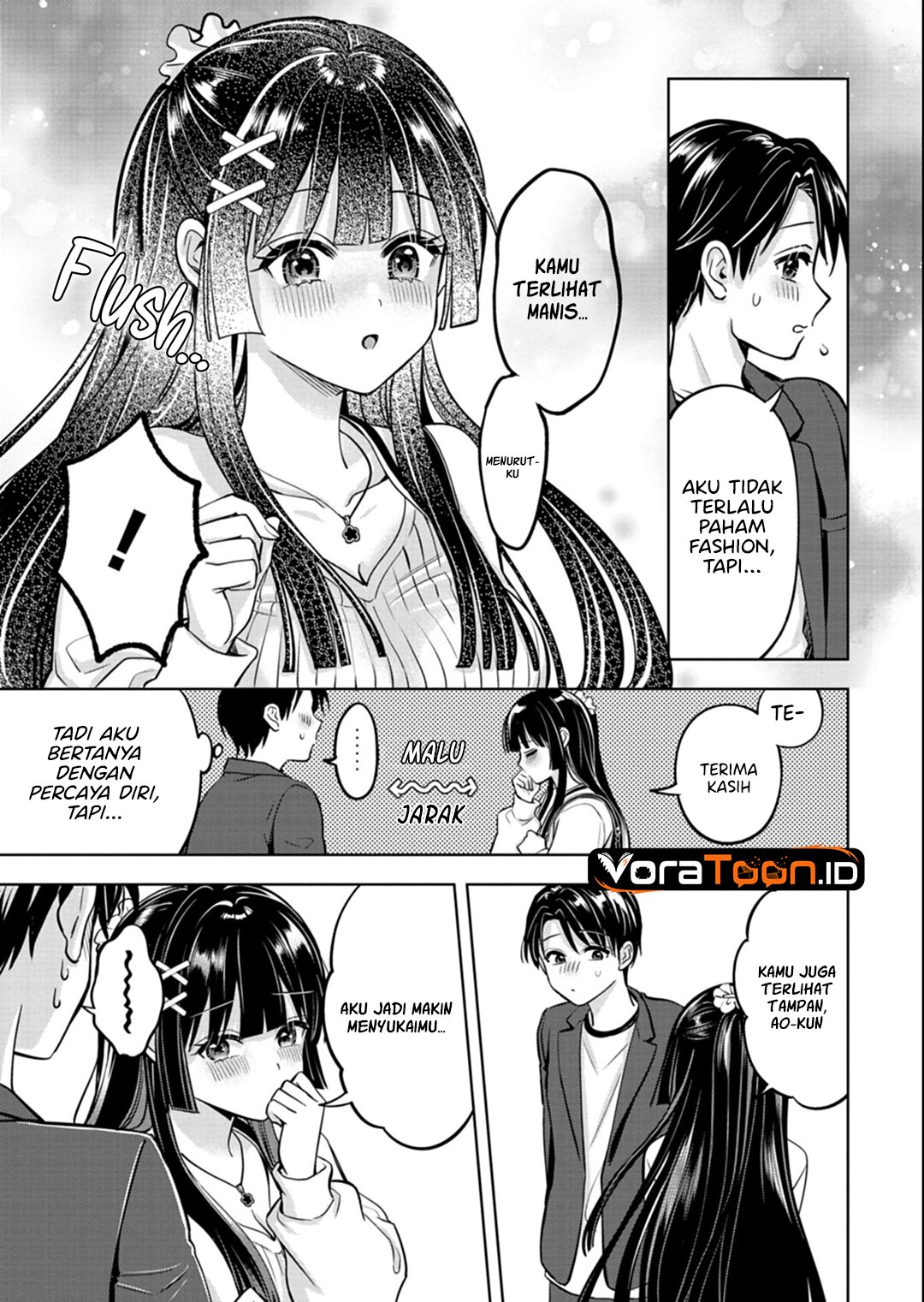 Taoreta Fujin wo Sukutta Gohoubi wa, Musume no Bijin Futago to no Otsukiai Deshita. Chapter 3 - Page 6