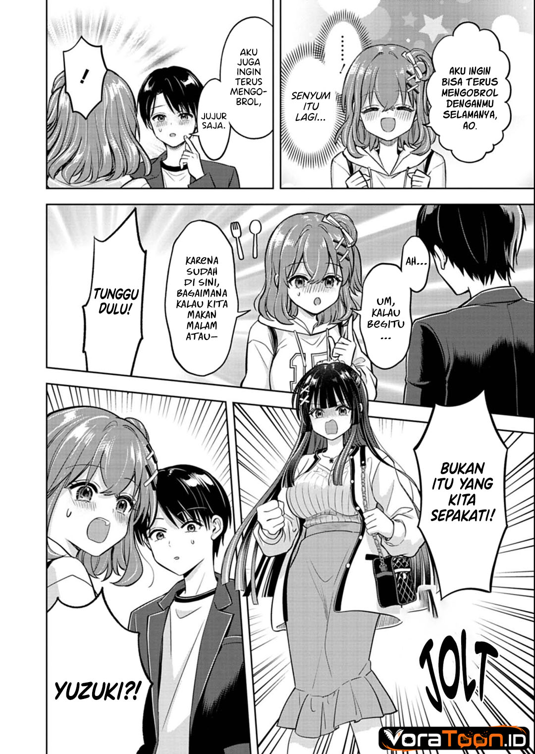Taoreta Fujin wo Sukutta Gohoubi wa, Musume no Bijin Futago to no Otsukiai Deshita. Chapter 4 - Page 25