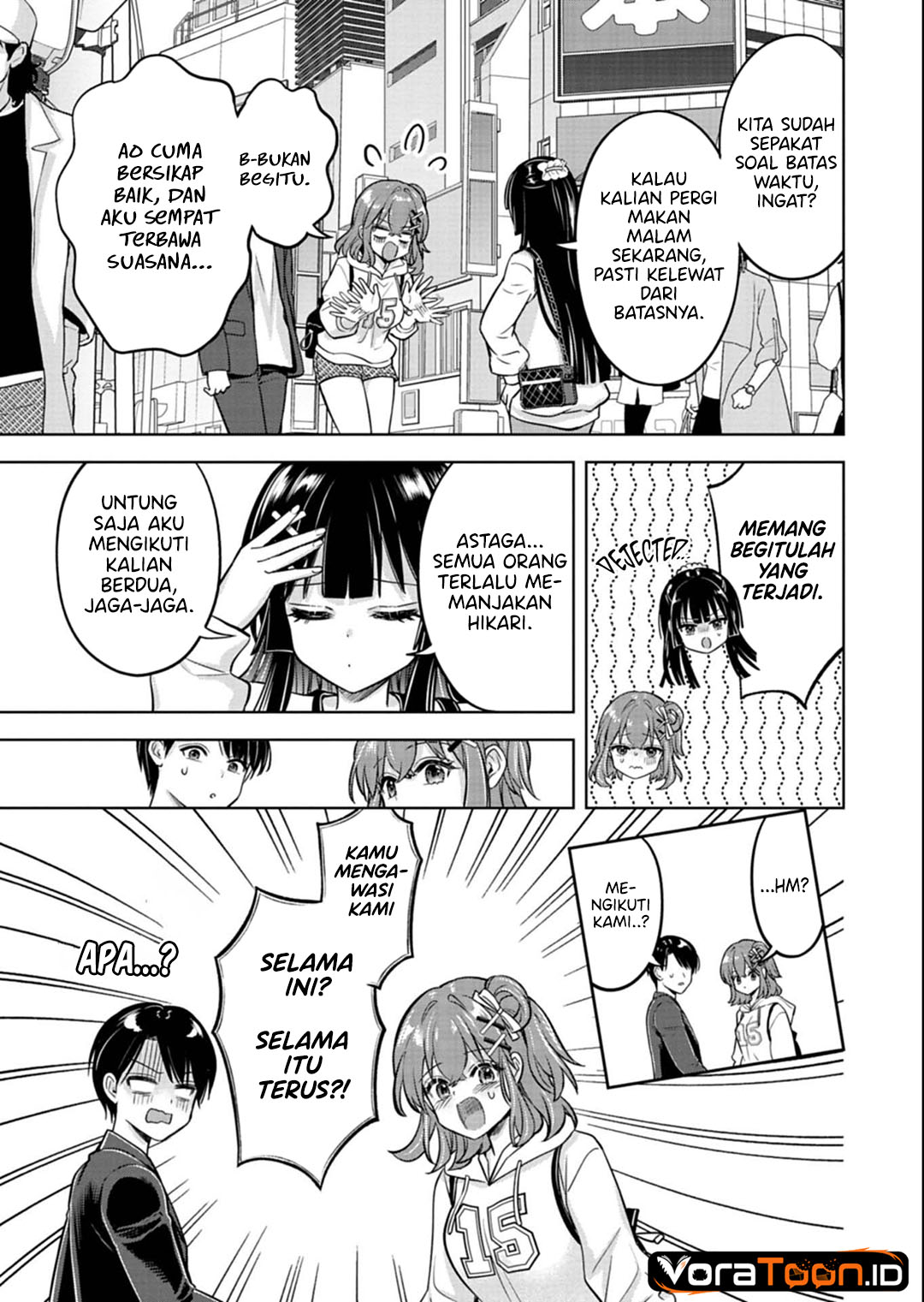 Taoreta Fujin wo Sukutta Gohoubi wa, Musume no Bijin Futago to no Otsukiai Deshita. Chapter 4 - Page 26
