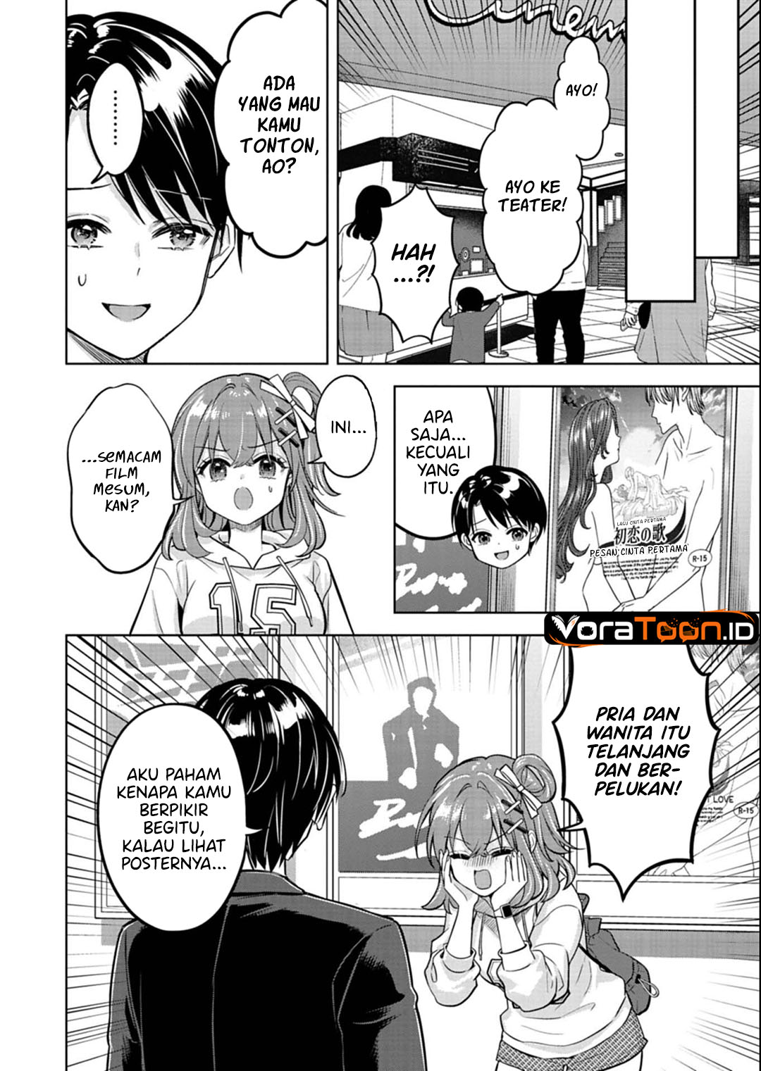 Taoreta Fujin wo Sukutta Gohoubi wa, Musume no Bijin Futago to no Otsukiai Deshita. Chapter 4 - Page 3