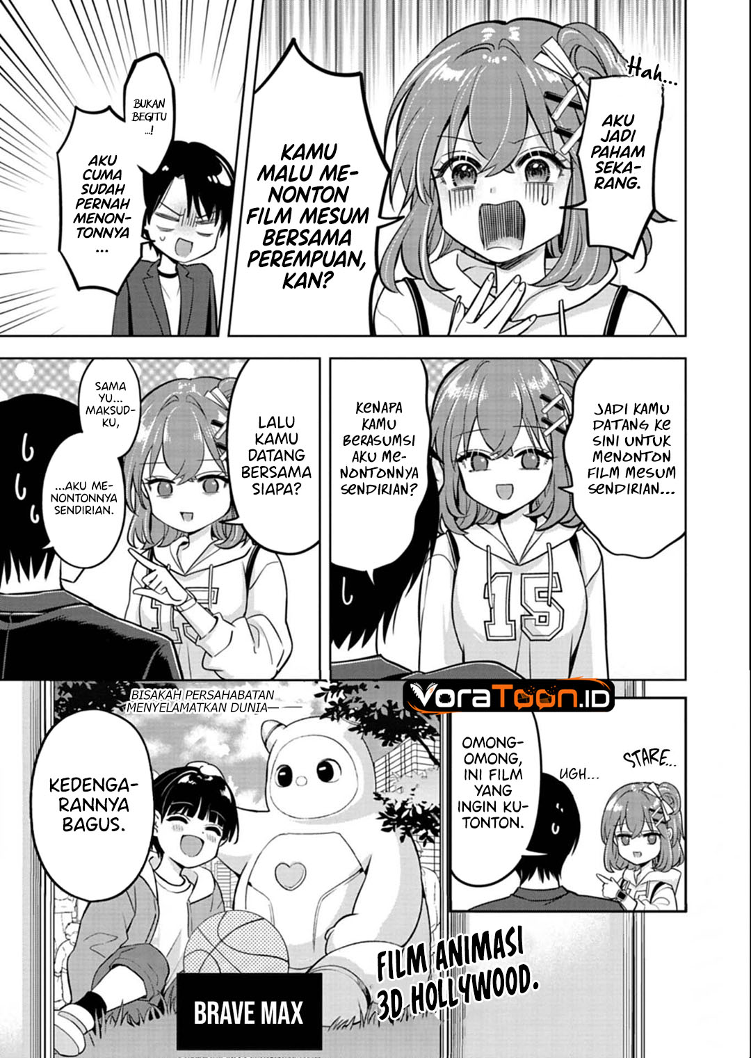 Taoreta Fujin wo Sukutta Gohoubi wa, Musume no Bijin Futago to no Otsukiai Deshita. Chapter 4 - Page 4