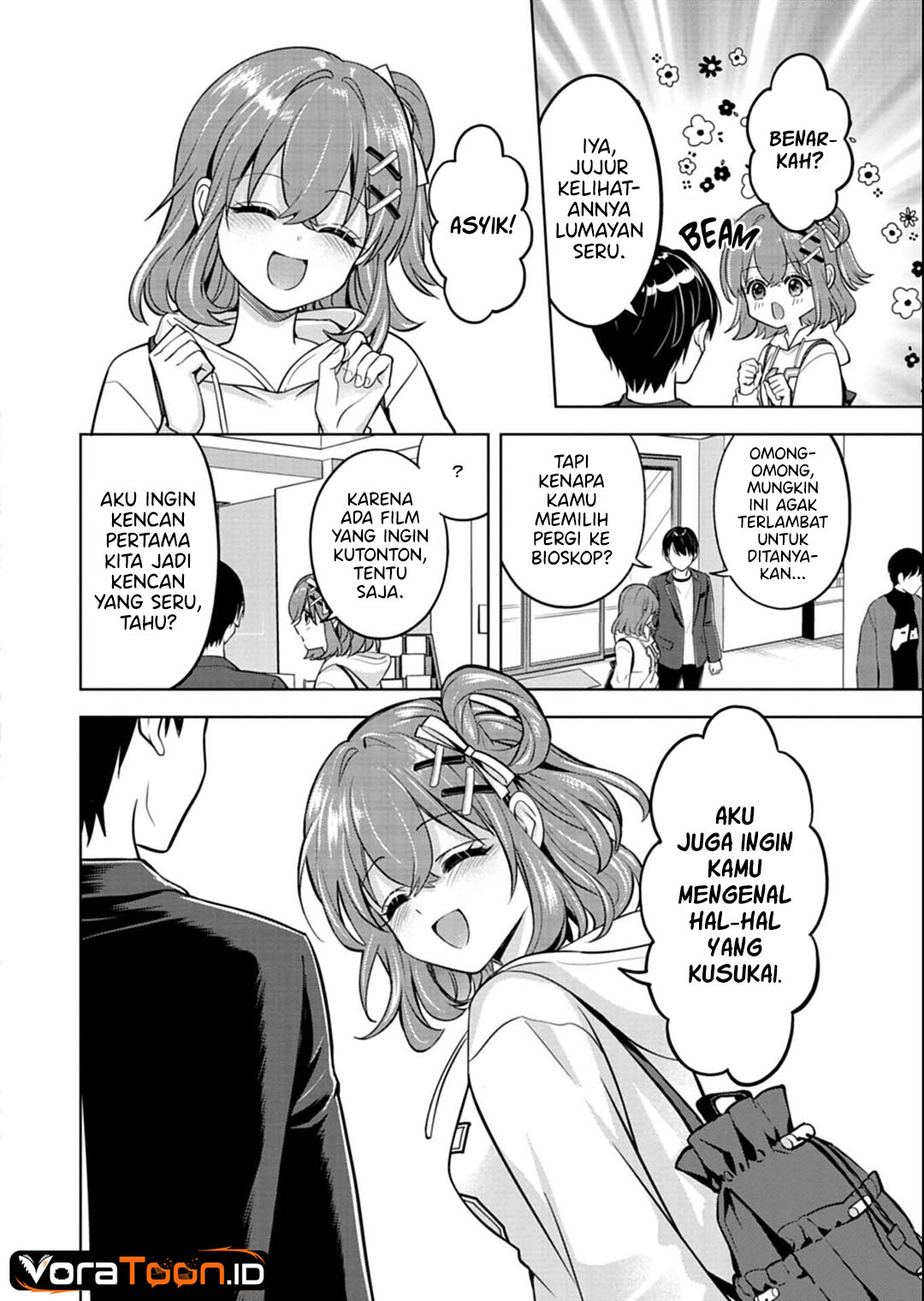 Taoreta Fujin wo Sukutta Gohoubi wa, Musume no Bijin Futago to no Otsukiai Deshita. Chapter 4 - Page 5
