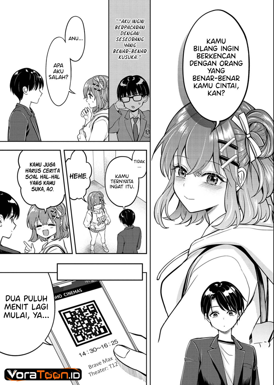 Taoreta Fujin wo Sukutta Gohoubi wa, Musume no Bijin Futago to no Otsukiai Deshita. Chapter 4 - Page 6
