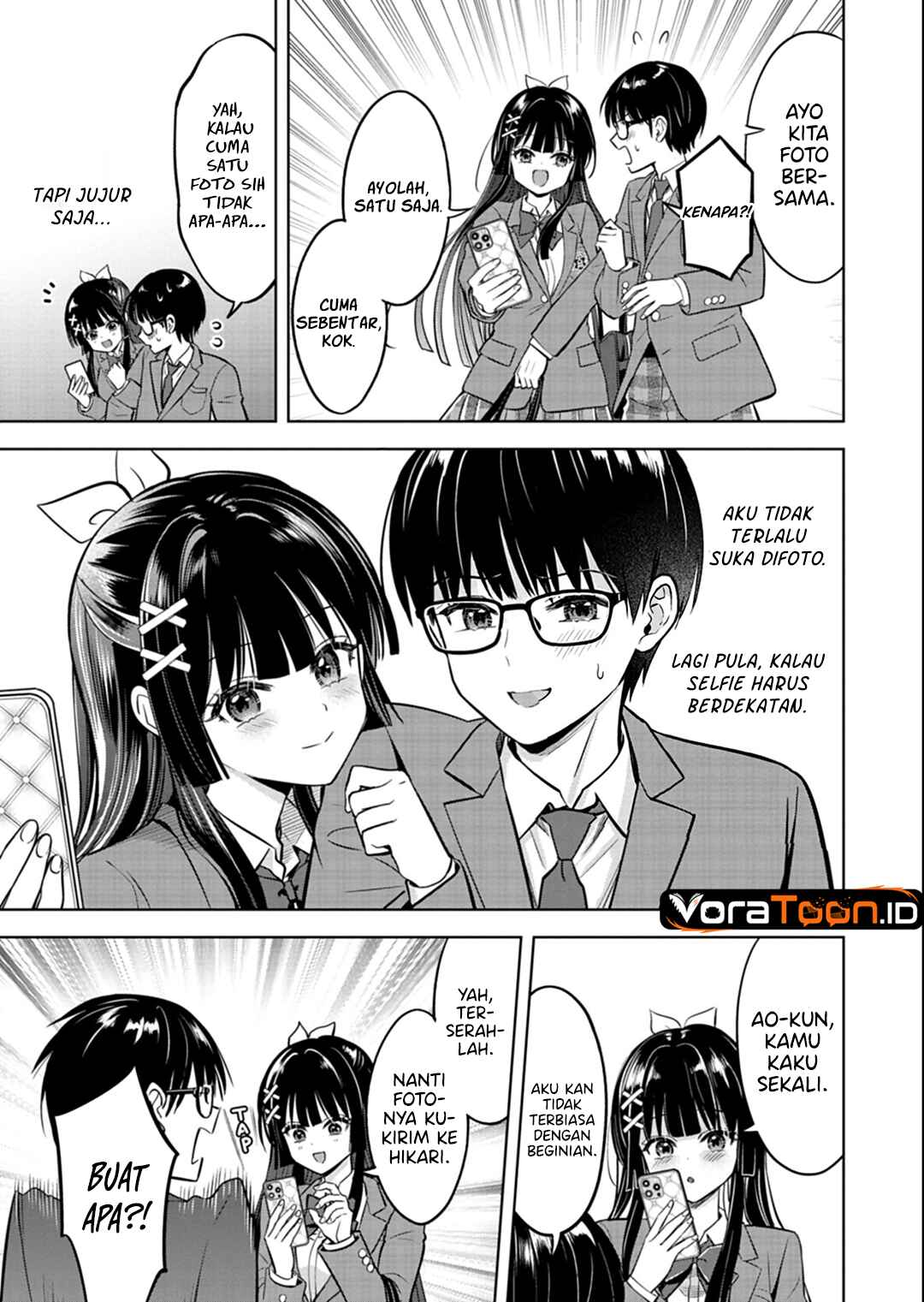 Taoreta Fujin wo Sukutta Gohoubi wa, Musume no Bijin Futago to no Otsukiai Deshita. Chapter 5 - Page 12