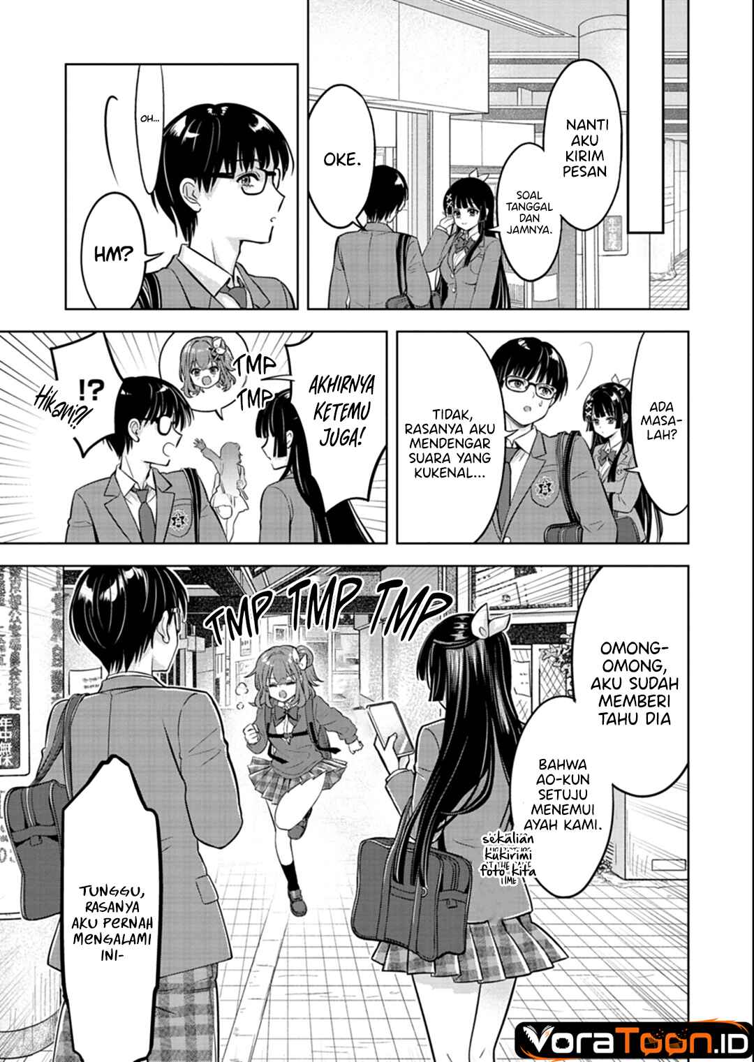Taoreta Fujin wo Sukutta Gohoubi wa, Musume no Bijin Futago to no Otsukiai Deshita. Chapter 5 - Page 18