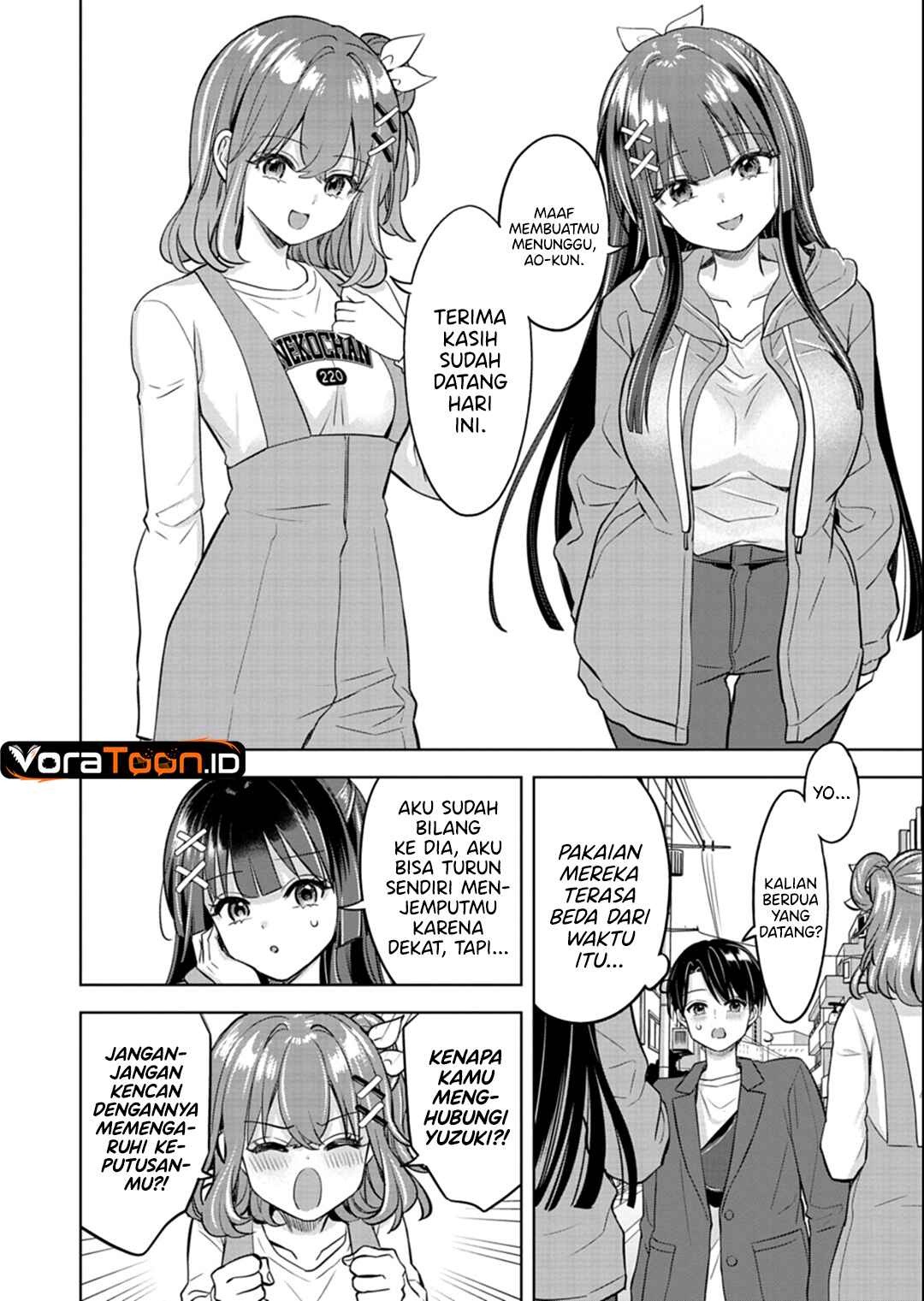 Taoreta Fujin wo Sukutta Gohoubi wa, Musume no Bijin Futago to no Otsukiai Deshita. Chapter 5 - Page 23