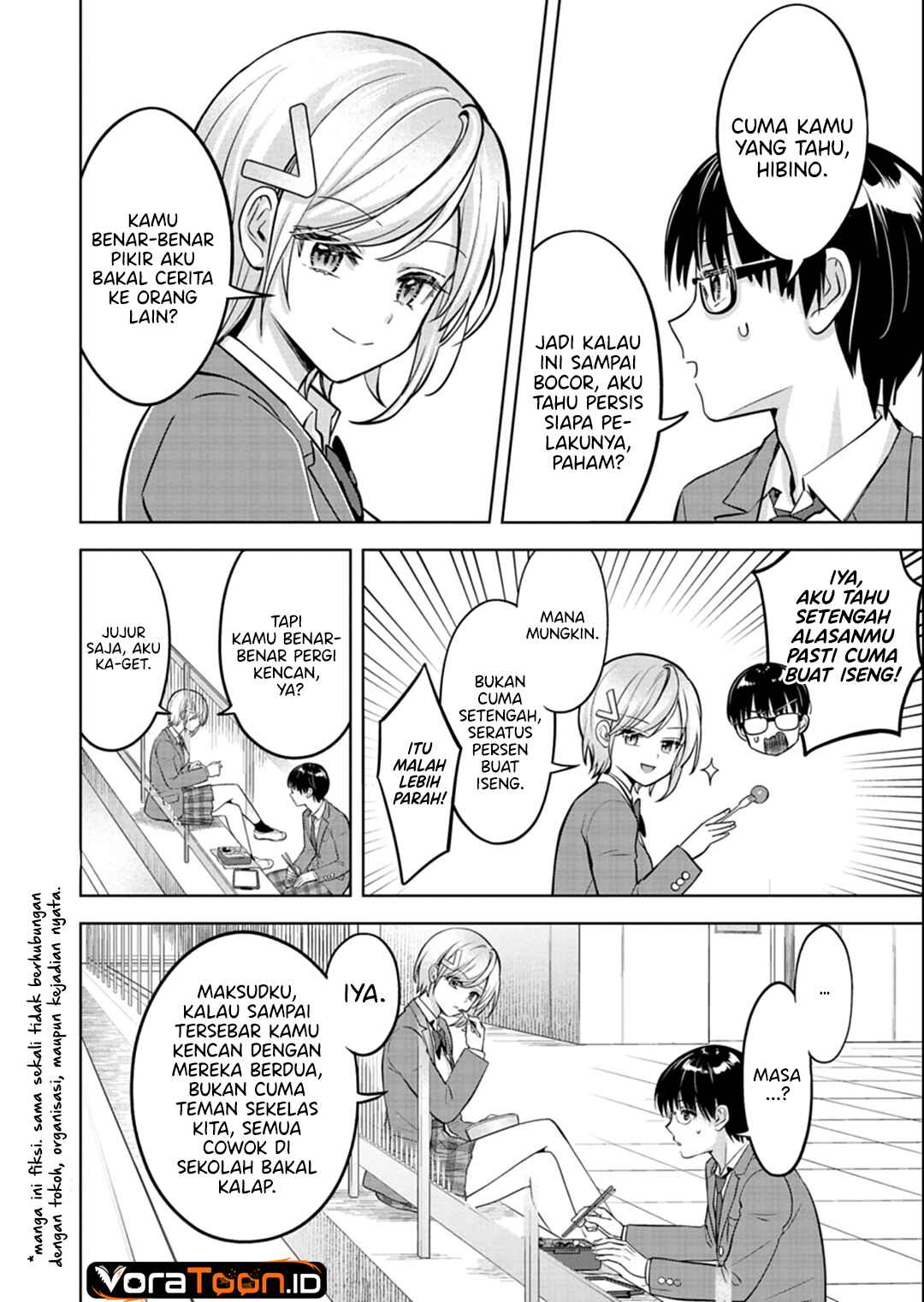 Taoreta Fujin wo Sukutta Gohoubi wa, Musume no Bijin Futago to no Otsukiai Deshita. Chapter 5 - Page 3