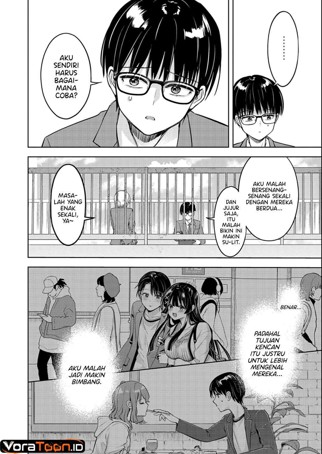 Taoreta Fujin wo Sukutta Gohoubi wa, Musume no Bijin Futago to no Otsukiai Deshita. Chapter 5 - Page 5