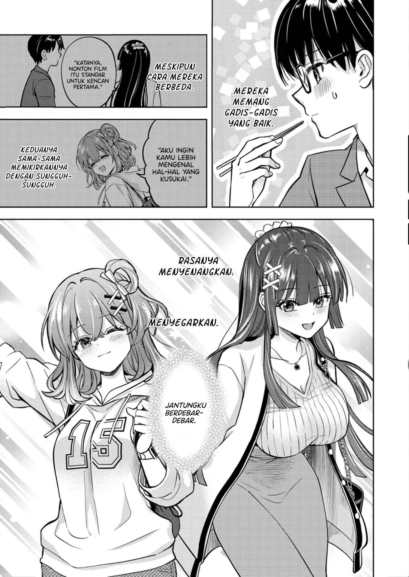 Taoreta Fujin wo Sukutta Gohoubi wa, Musume no Bijin Futago to no Otsukiai Deshita. Chapter 5 - Page 6