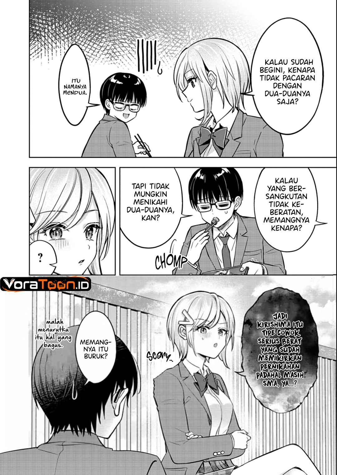 Taoreta Fujin wo Sukutta Gohoubi wa, Musume no Bijin Futago to no Otsukiai Deshita. Chapter 5 - Page 7