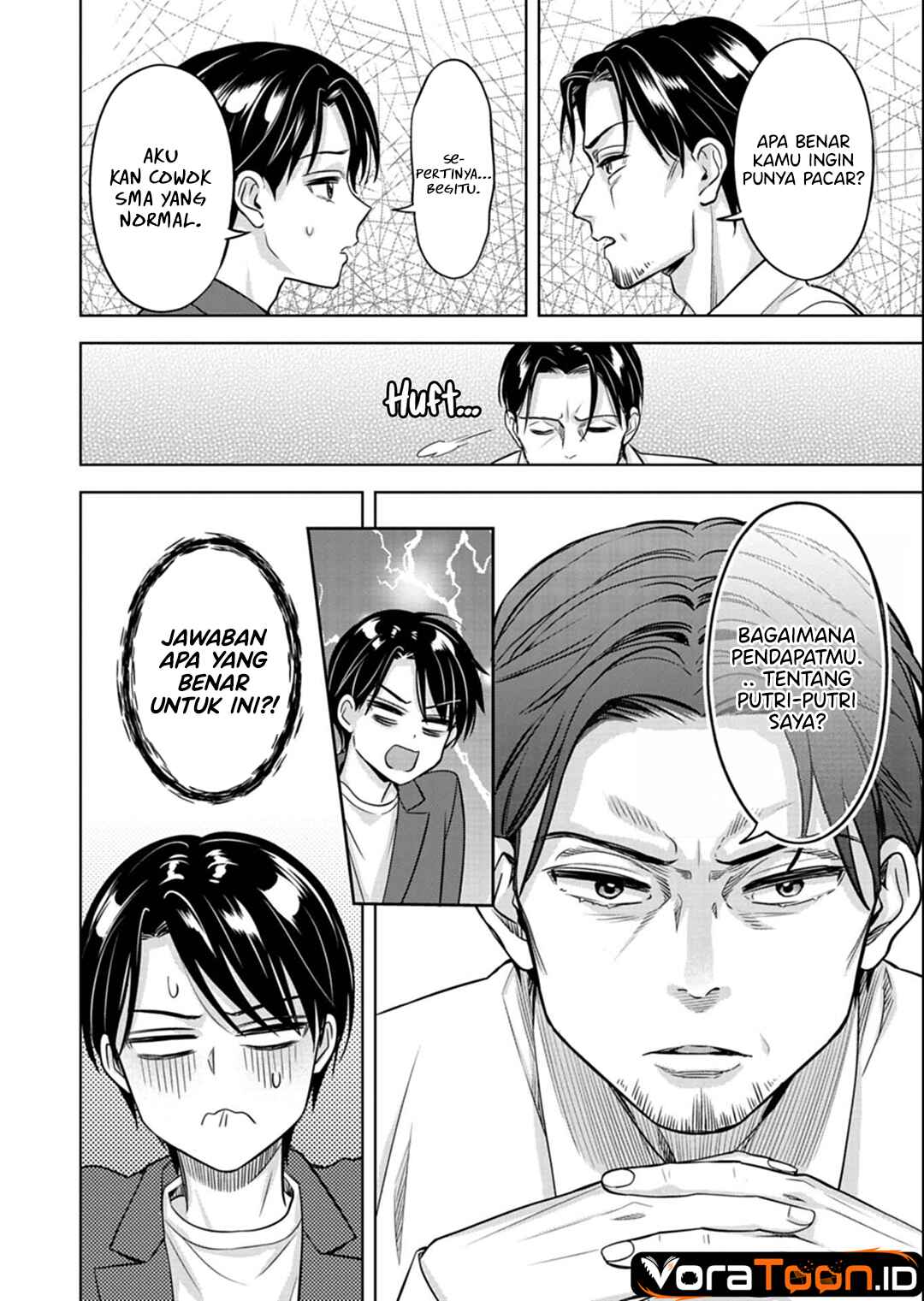 Taoreta Fujin wo Sukutta Gohoubi wa, Musume no Bijin Futago to no Otsukiai Deshita. Chapter 6 - Page 13
