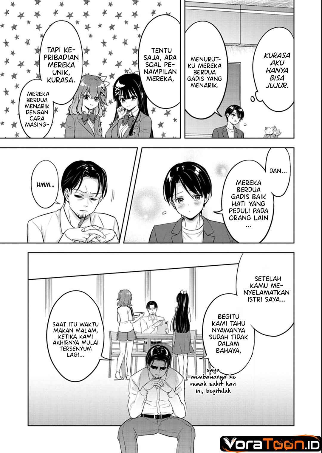 Taoreta Fujin wo Sukutta Gohoubi wa, Musume no Bijin Futago to no Otsukiai Deshita. Chapter 6 - Page 14