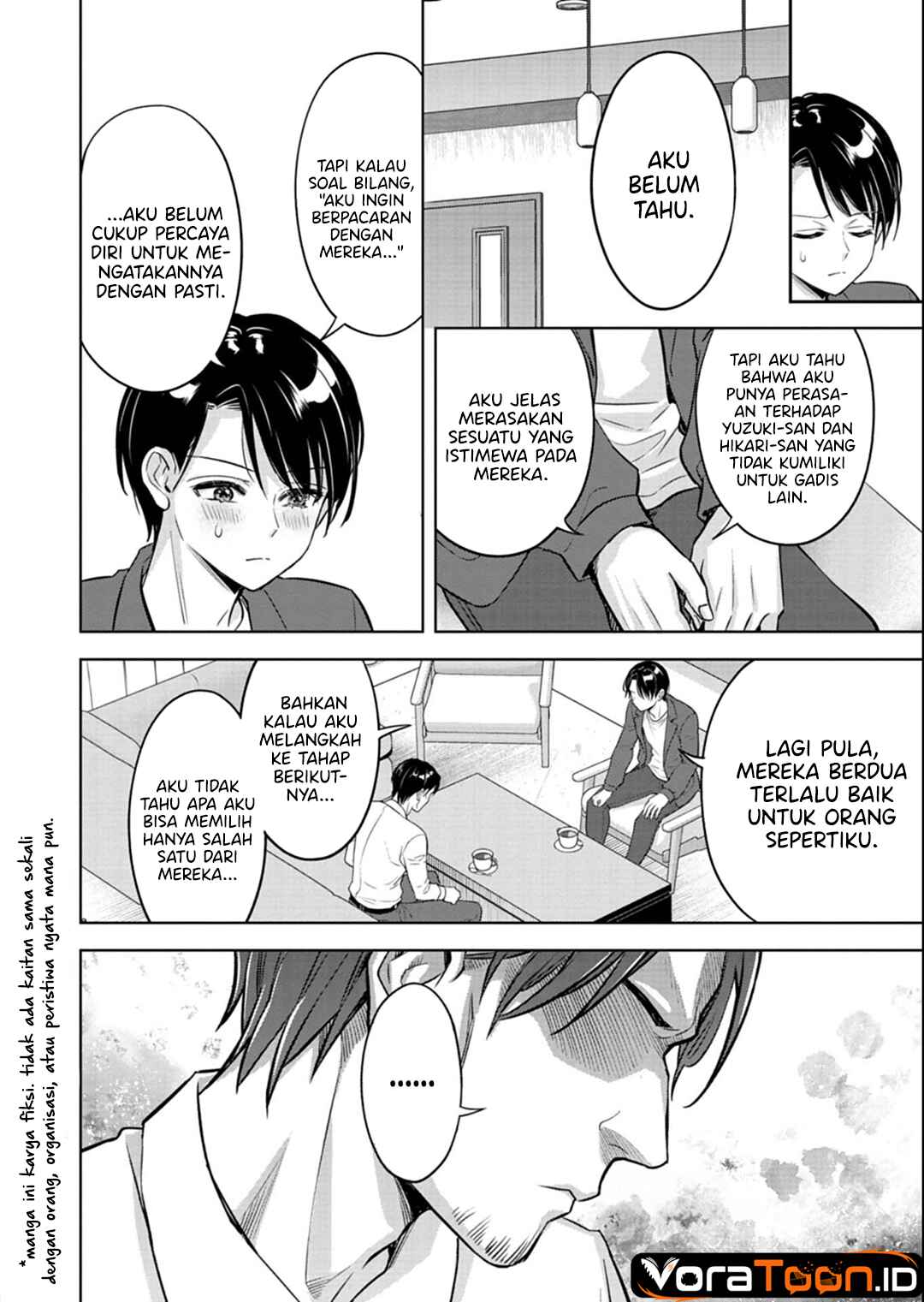Taoreta Fujin wo Sukutta Gohoubi wa, Musume no Bijin Futago to no Otsukiai Deshita. Chapter 6 - Page 17