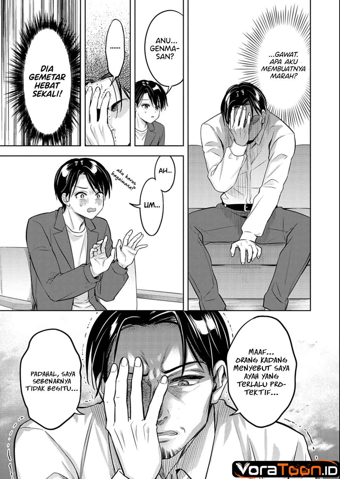 Taoreta Fujin wo Sukutta Gohoubi wa, Musume no Bijin Futago to no Otsukiai Deshita. Chapter 6 - Page 18