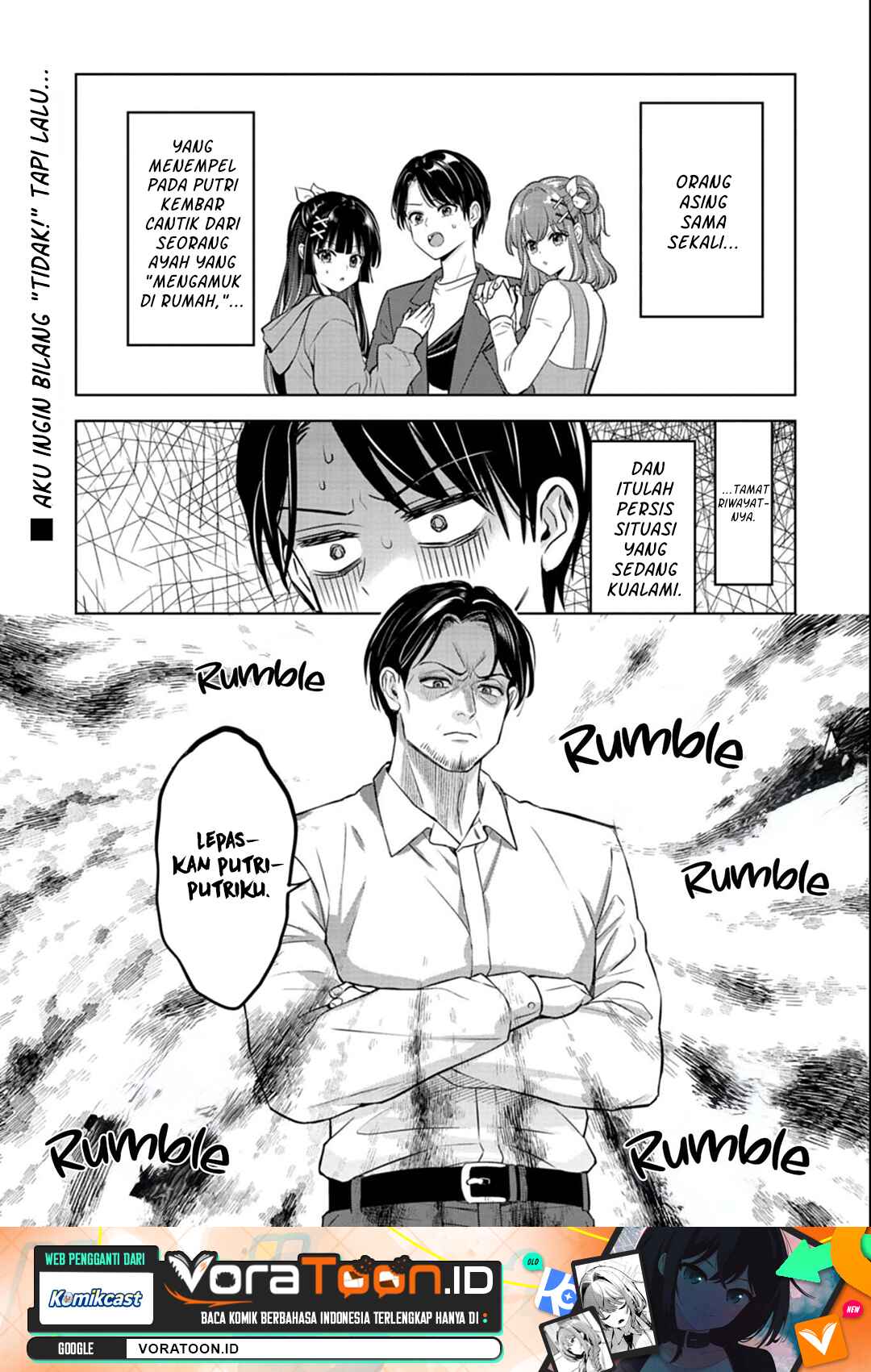 Taoreta Fujin wo Sukutta Gohoubi wa, Musume no Bijin Futago to no Otsukiai Deshita. Chapter 6 - Page 2
