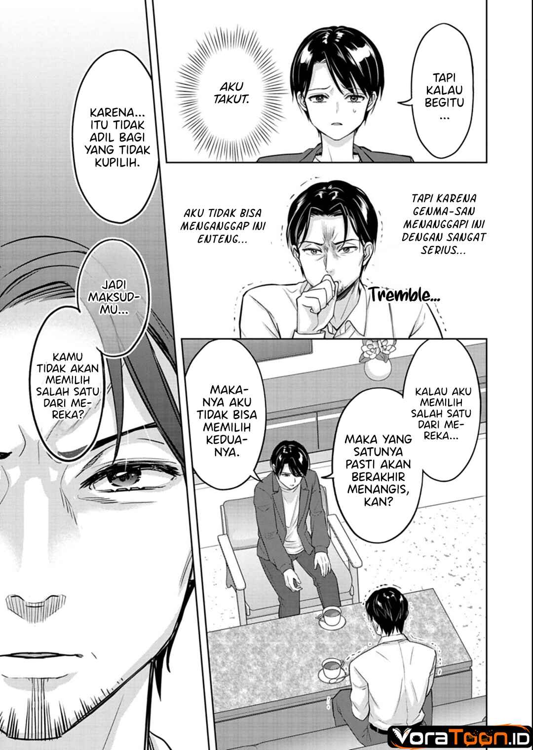 Taoreta Fujin wo Sukutta Gohoubi wa, Musume no Bijin Futago to no Otsukiai Deshita. Chapter 6 - Page 20