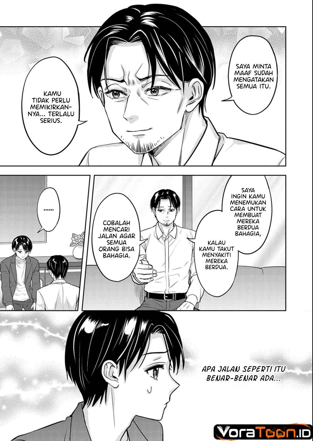 Taoreta Fujin wo Sukutta Gohoubi wa, Musume no Bijin Futago to no Otsukiai Deshita. Chapter 6 - Page 22