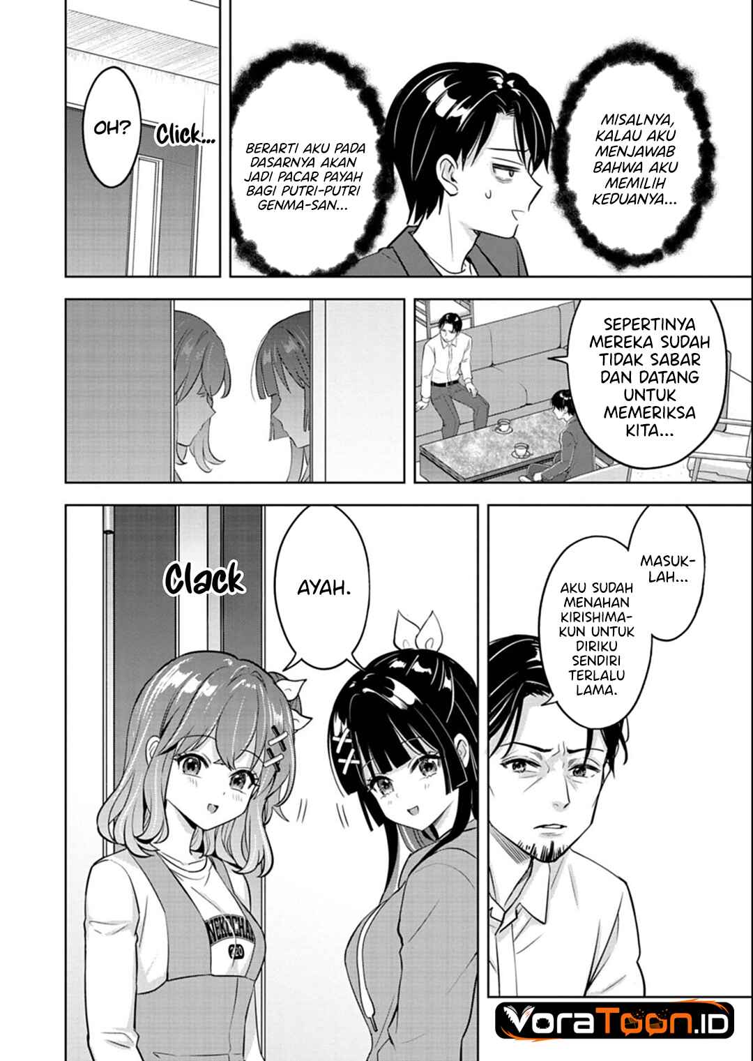 Taoreta Fujin wo Sukutta Gohoubi wa, Musume no Bijin Futago to no Otsukiai Deshita. Chapter 6 - Page 23