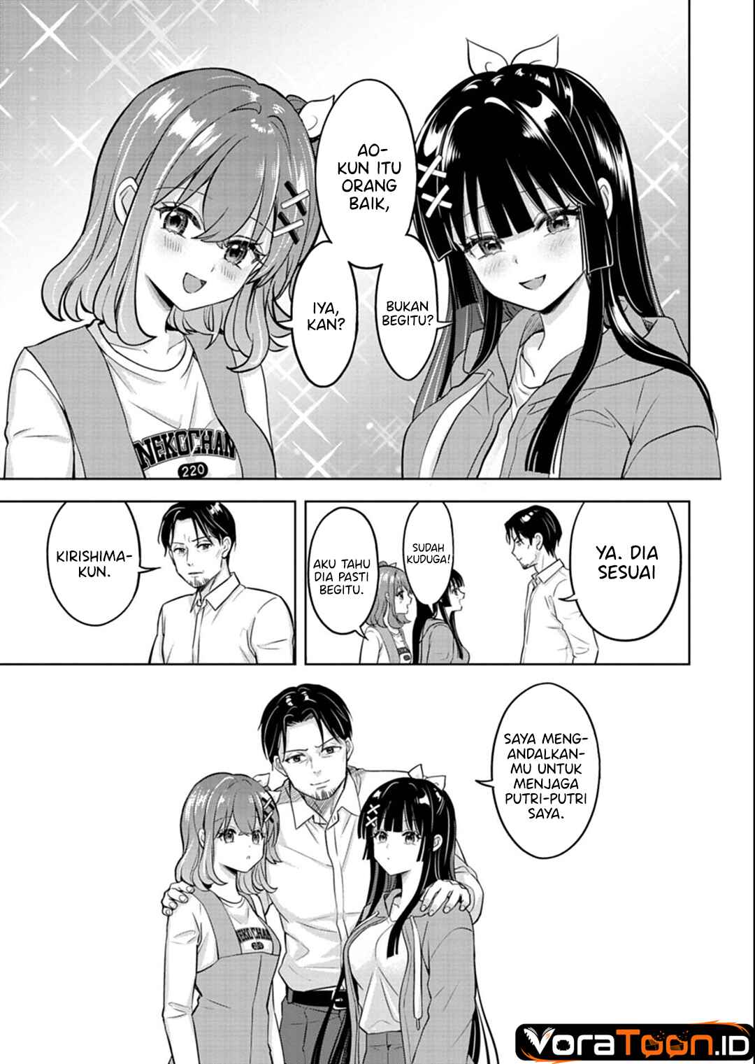 Taoreta Fujin wo Sukutta Gohoubi wa, Musume no Bijin Futago to no Otsukiai Deshita. Chapter 6 - Page 24