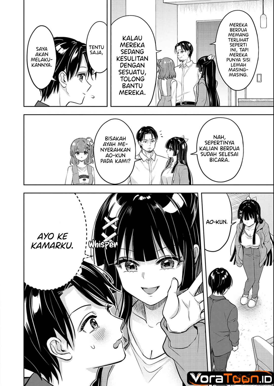 Taoreta Fujin wo Sukutta Gohoubi wa, Musume no Bijin Futago to no Otsukiai Deshita. Chapter 6 - Page 25