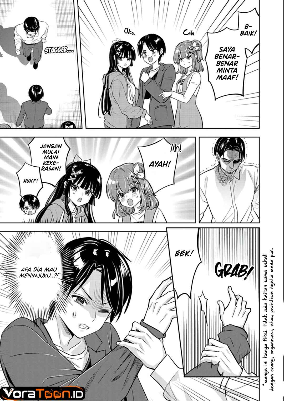 Taoreta Fujin wo Sukutta Gohoubi wa, Musume no Bijin Futago to no Otsukiai Deshita. Chapter 6 - Page 4