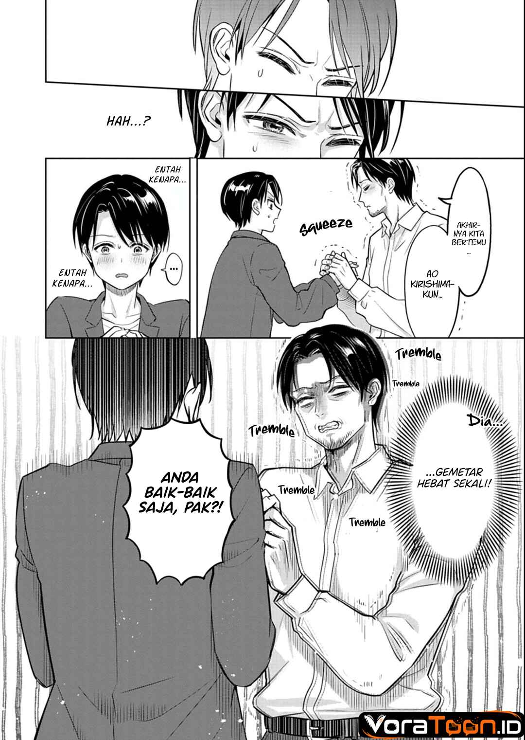 Taoreta Fujin wo Sukutta Gohoubi wa, Musume no Bijin Futago to no Otsukiai Deshita. Chapter 6 - Page 5